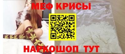 СК Тверь