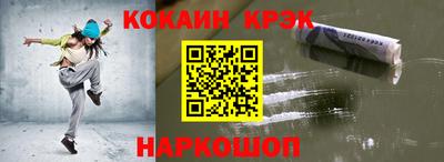 СК Тверь