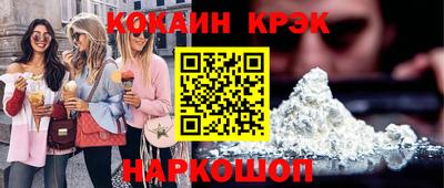 тгк Тара