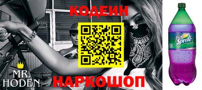 крисы Татарск