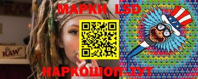 крисы Татарск