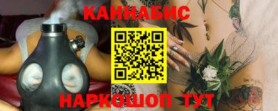 СК Тверь