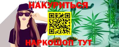 хмурый Ставрополь