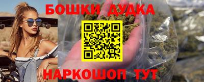 тгк Тара