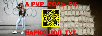 СК Тверь