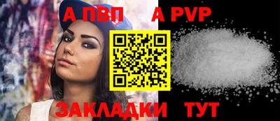 СК Тверь