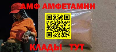 тгк Тара