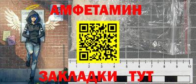прущие крисы Среднеуральск