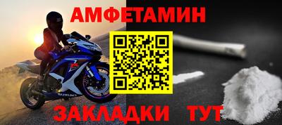 СК Тверь