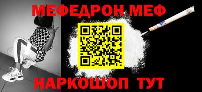 СК Тверь