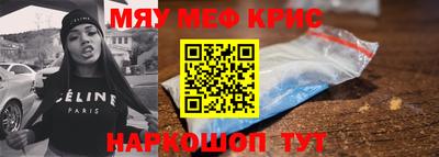 СК Тверь